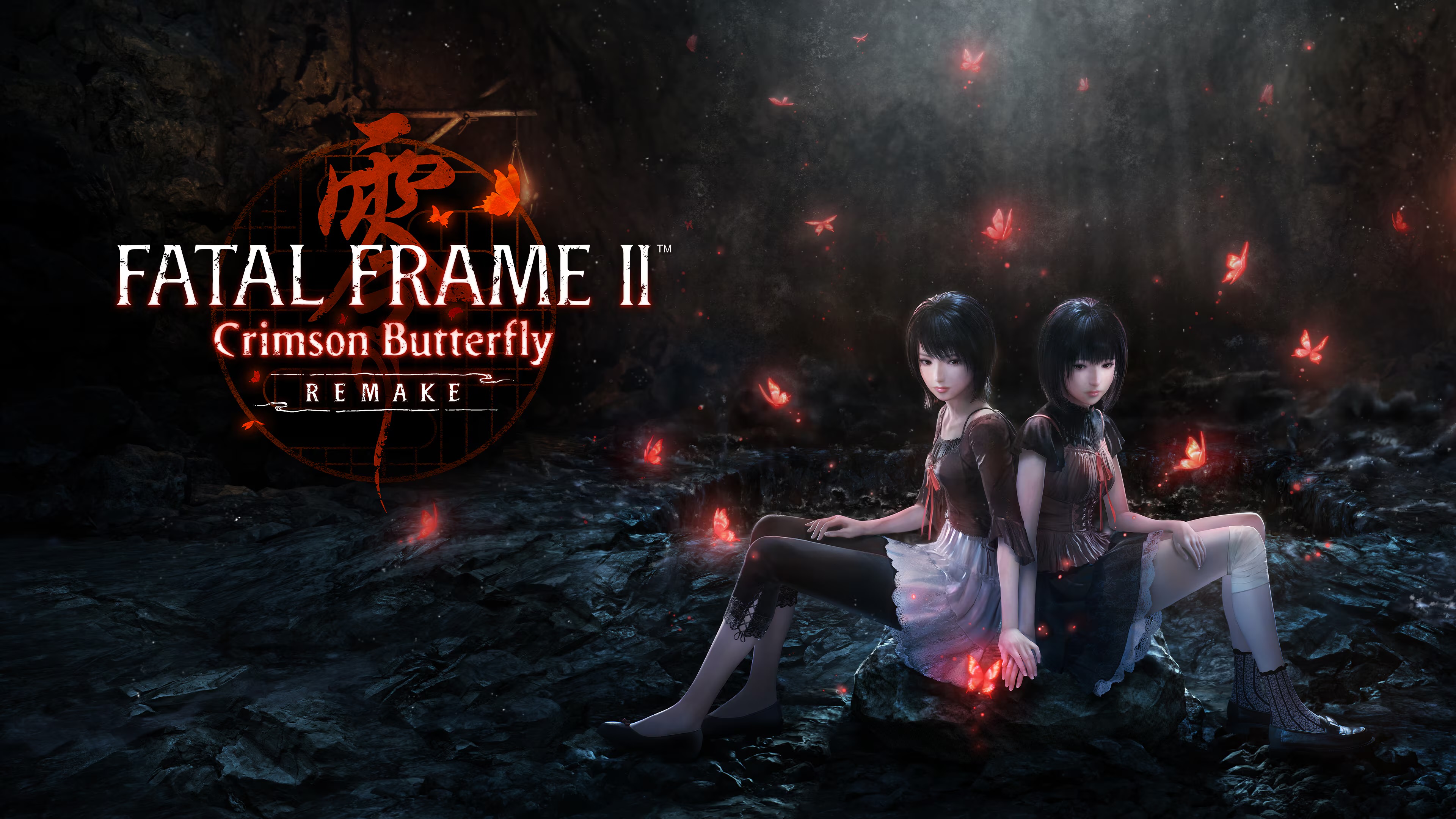 Fatal Frame II Crimson Butterfly Remake